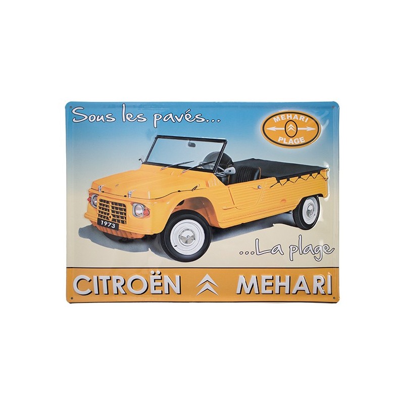 Plaque métal Citroën Mehari - 40 x 30 cm